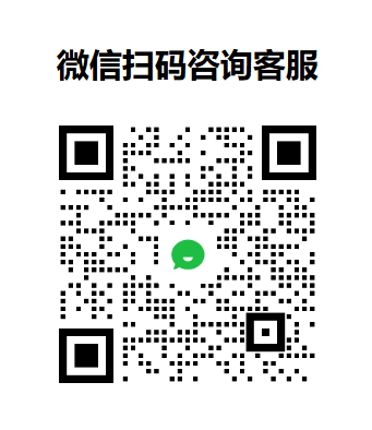 涌见AI微信客服二维码